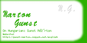 marton gunst business card